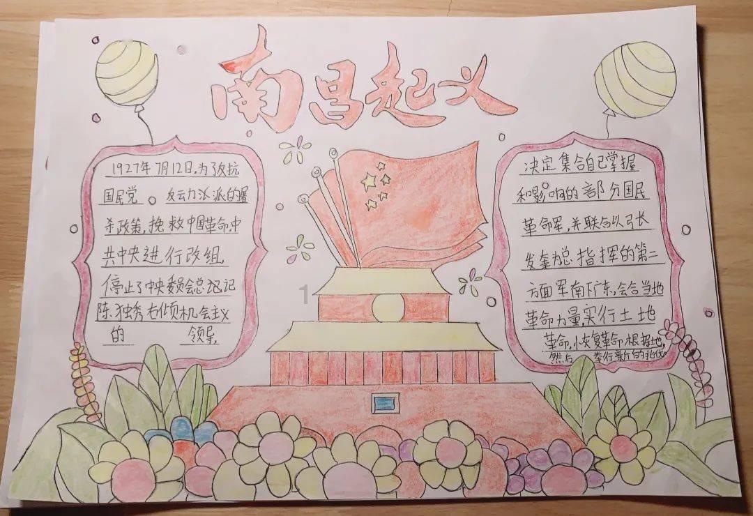 世上最悲伤的遗言，“别解剖我，骨灰撒大海”，死后百年仍未实现